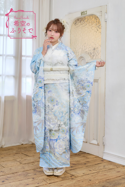 希空の最新振袖