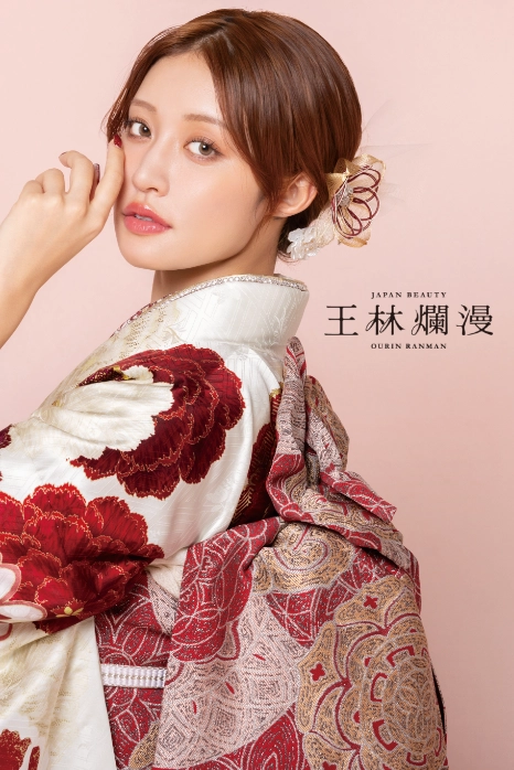 王林の振袖