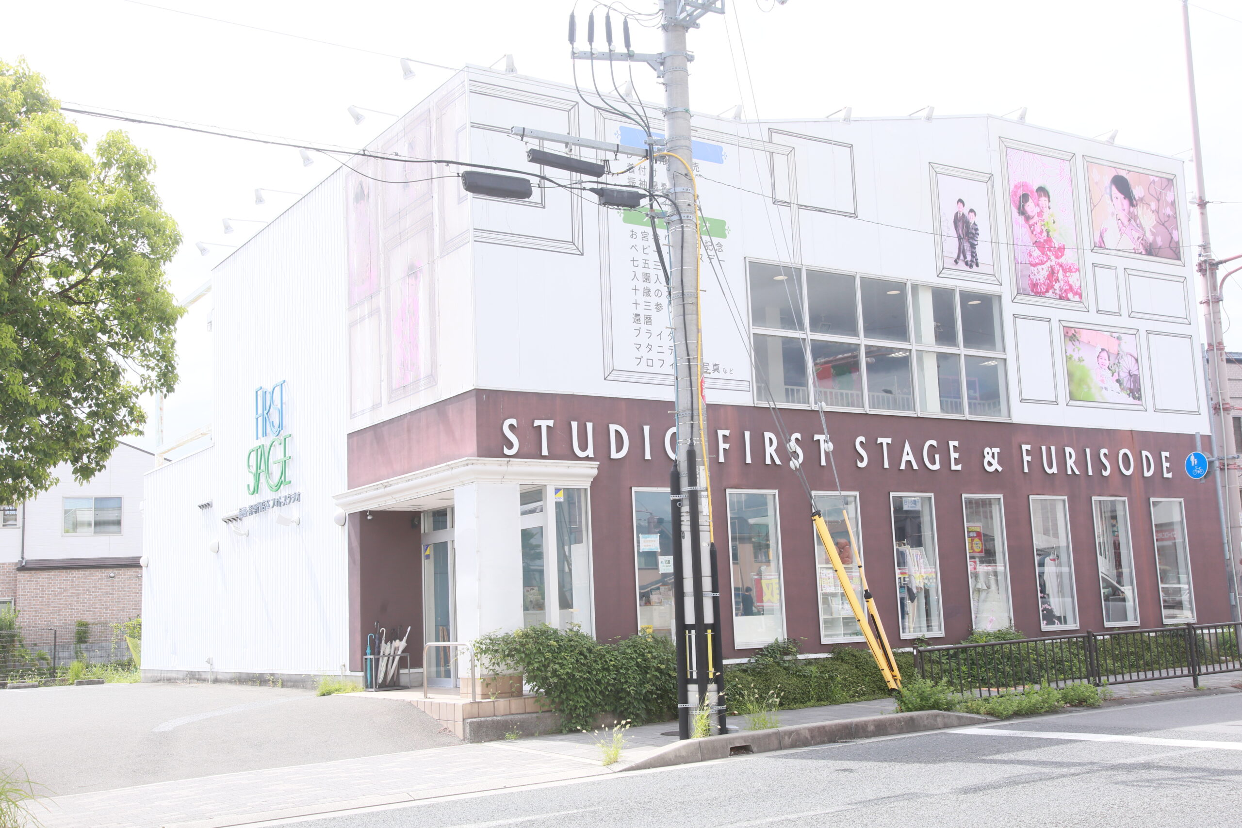 ファーストステージ伊丹店の店舗内をご紹介