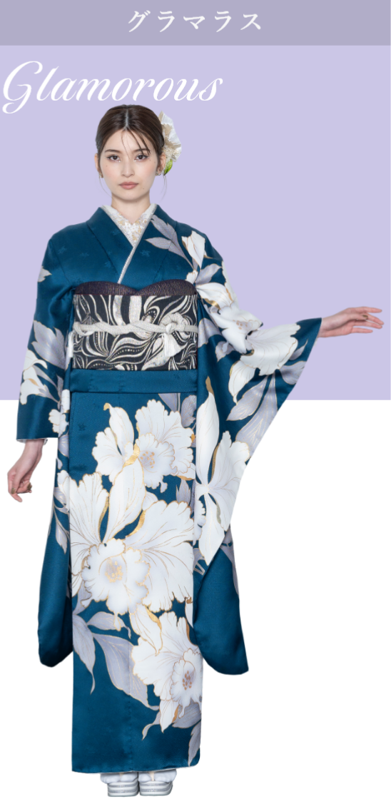 グラマラス