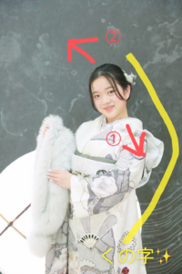 成人式前撮り　盛れるポーズ