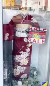 振袖SALE　振袖選び