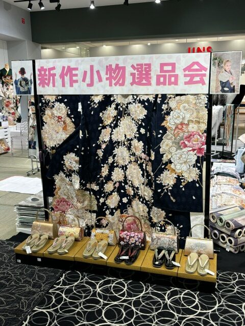 【小物選品会】本日10月25日から始まります！