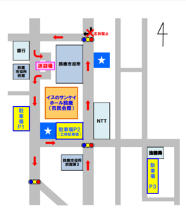 鈴鹿市成人式会場の駐車場のご案内