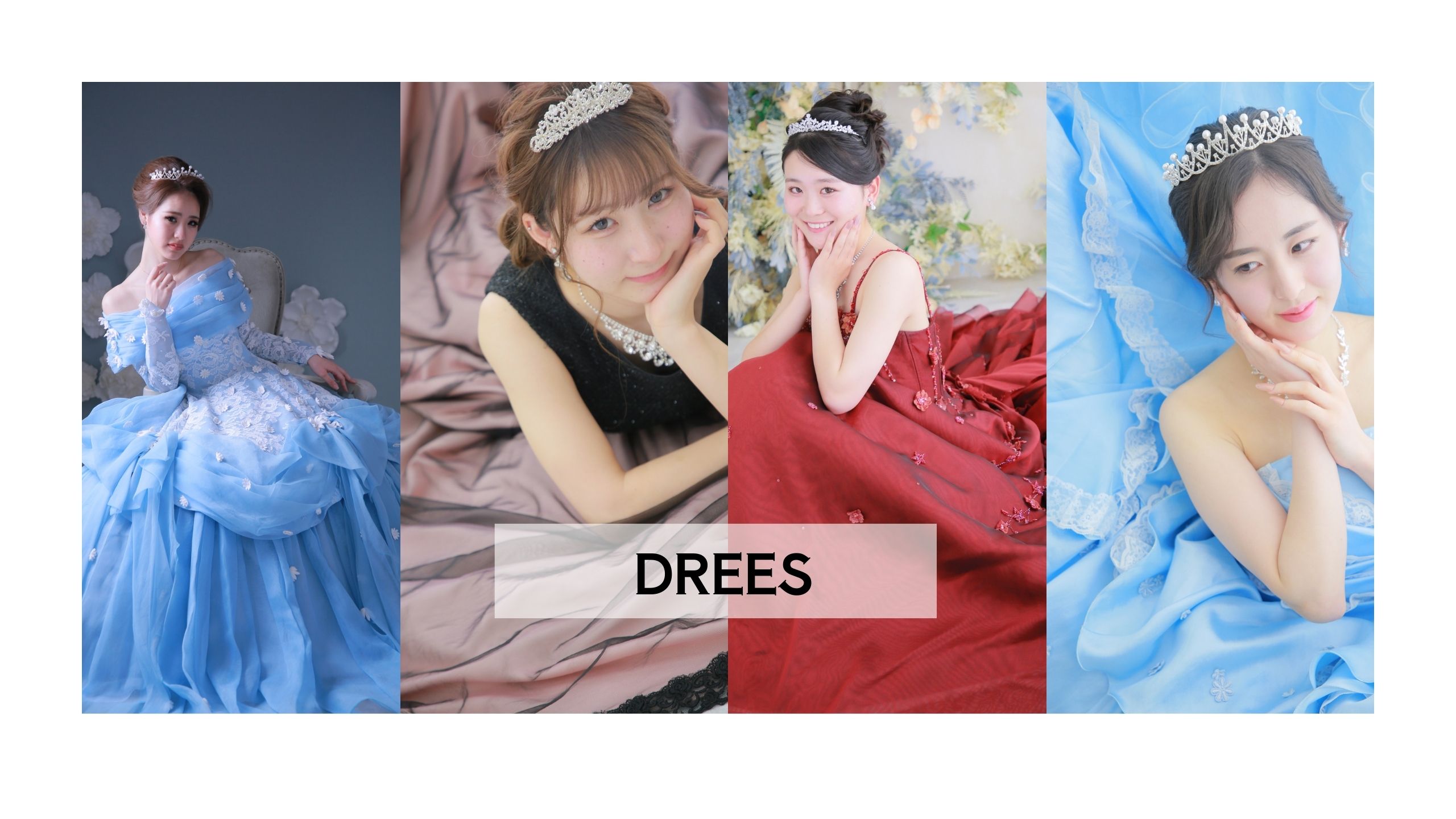 【ドレス撮影】成人式前撮りでドレス撮影ができる！