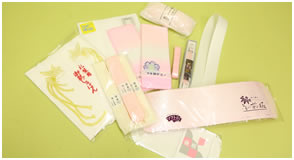 着付19点セット