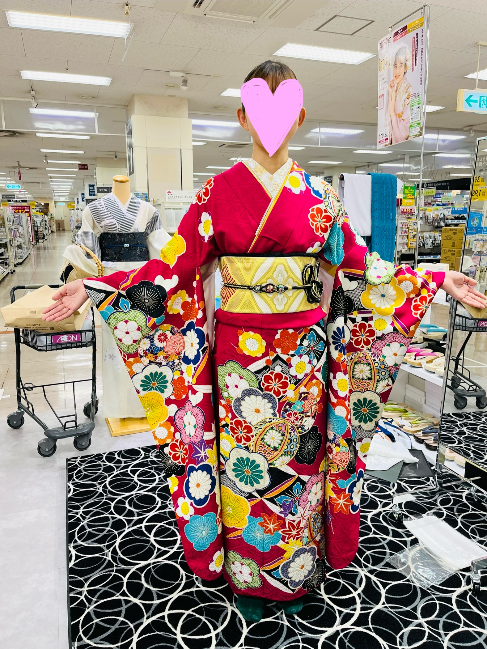 振袖コーディネート⑥