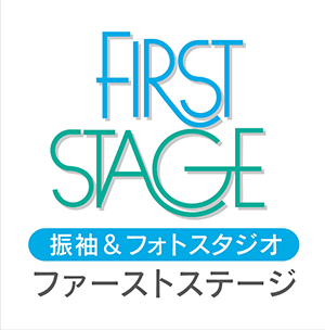 メンズ袴で成人式・卒業式へ！ファーストステージ富雄南店