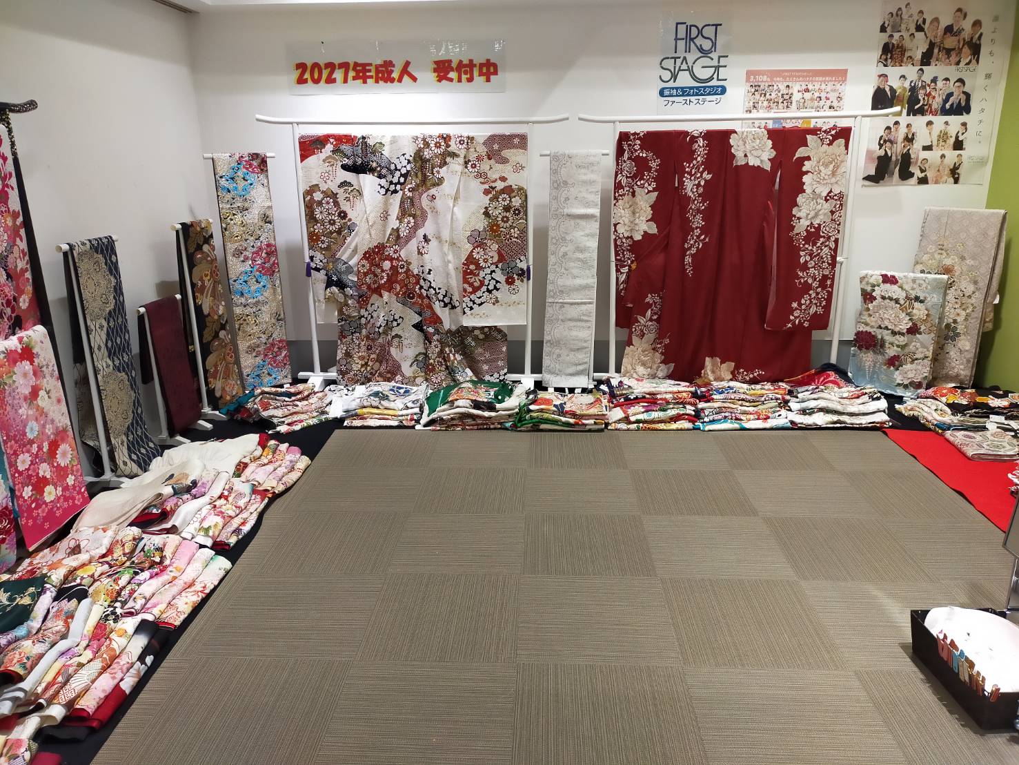 【お知らせ】新作振袖展開催中！振袖選びのポイントも解説【新作振袖】