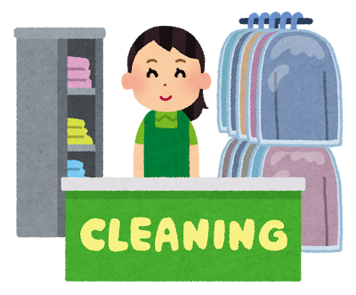 【成人式後】振袖のお手入れってどうするの？クリーニングの種類などもご紹介【振袖購入/ママ振】