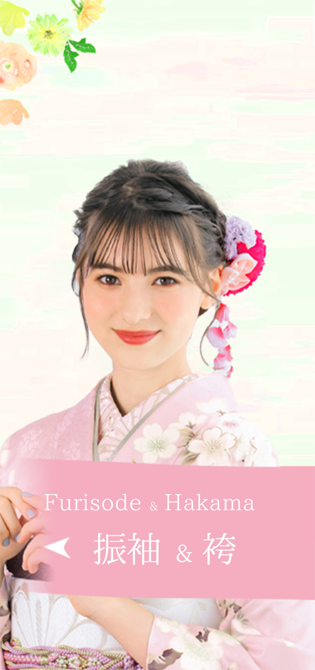 振袖レンタル＆購入｜大阪・京都・奈良・兵庫・四日市の成人式撮影ならファーストステージへ