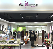 成人式振袖レンタル・購入・前撮り写真撮影・振袖リメイクはファーストステージ舞STYLE桃山店