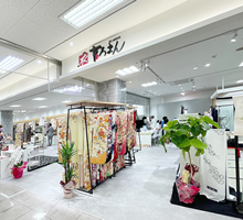 成人式振袖レンタル・購入・前撮り写真撮影・振袖リメイクはファーストステージイオン桜井店