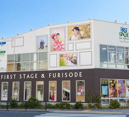 ファーストステージ伊丹店の写真
