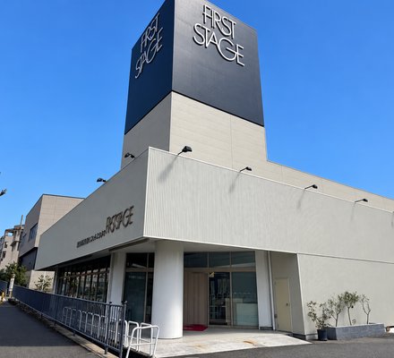 ファーストステージ箕面店の写真