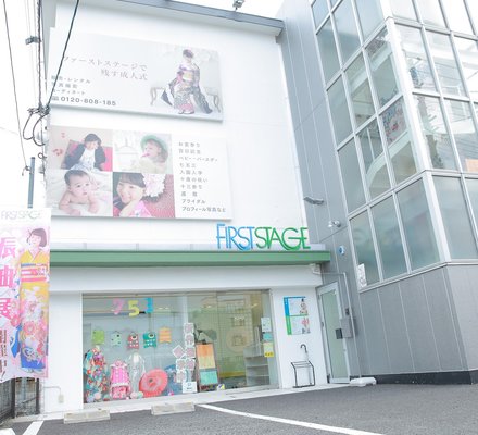 ファーストステージ東大阪店の写真