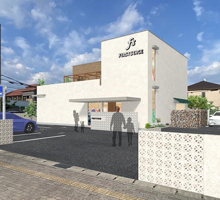 ファーストステージ中山寺店