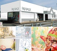 ファーストステージ四日市店