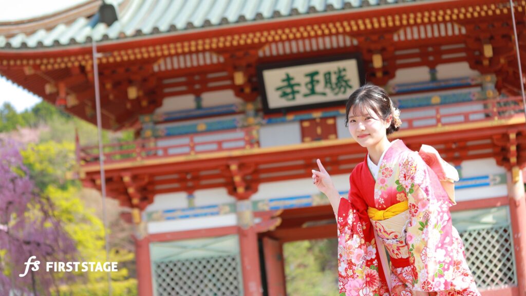 勝尾寺 ロケ 前撮り 振袖 撮影 成人式 株式会社ファーストステージ 大阪