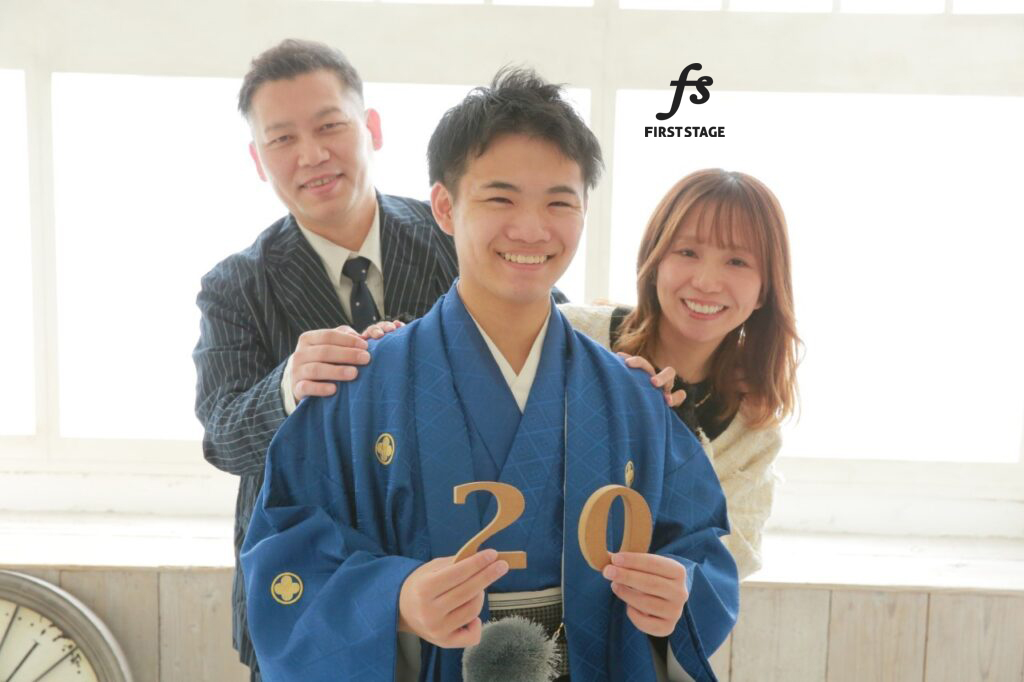 20歳 家族写真