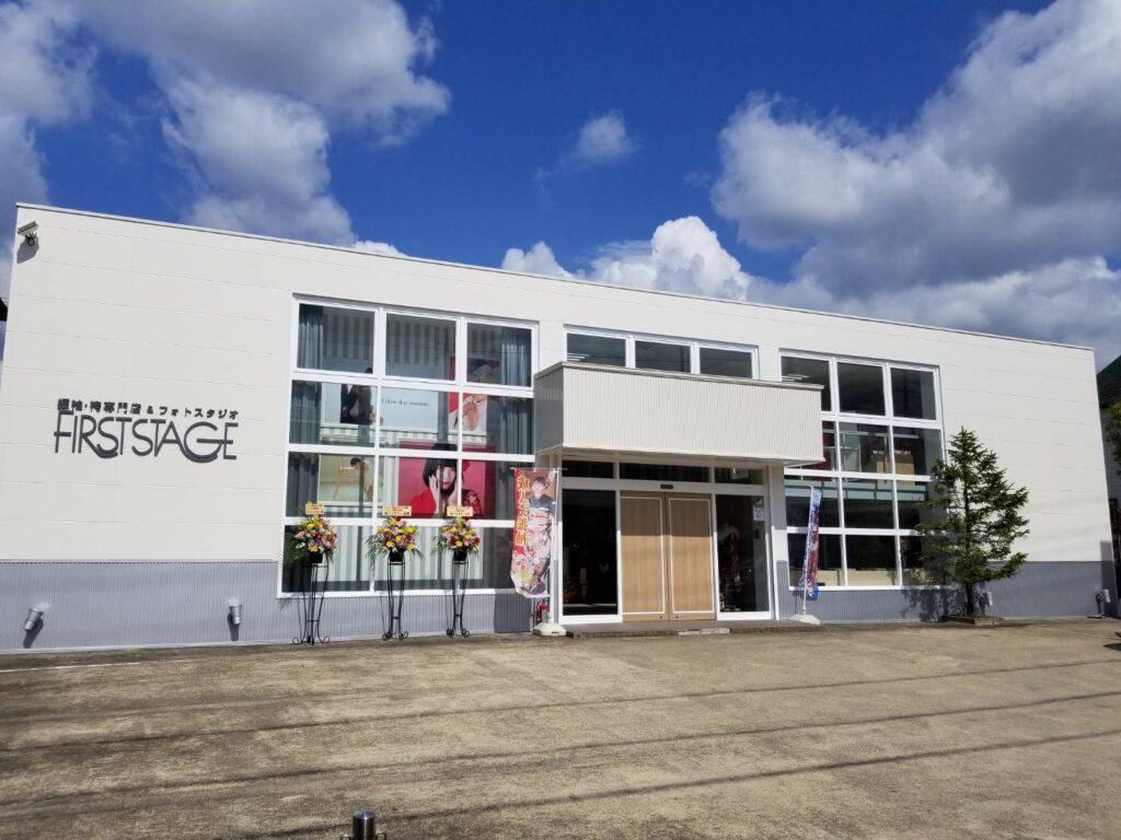 ファーストステージ真美ヶ丘店
