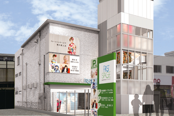 ファーストステージ東大阪店