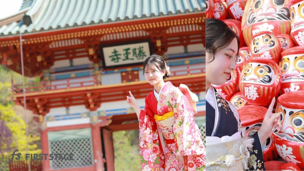 勝尾寺 振袖ロケーション撮影