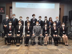 2023新入社員内定式