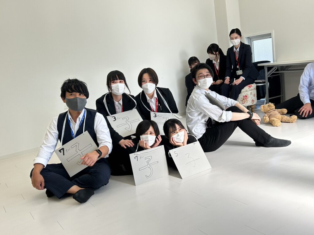 集合写真
