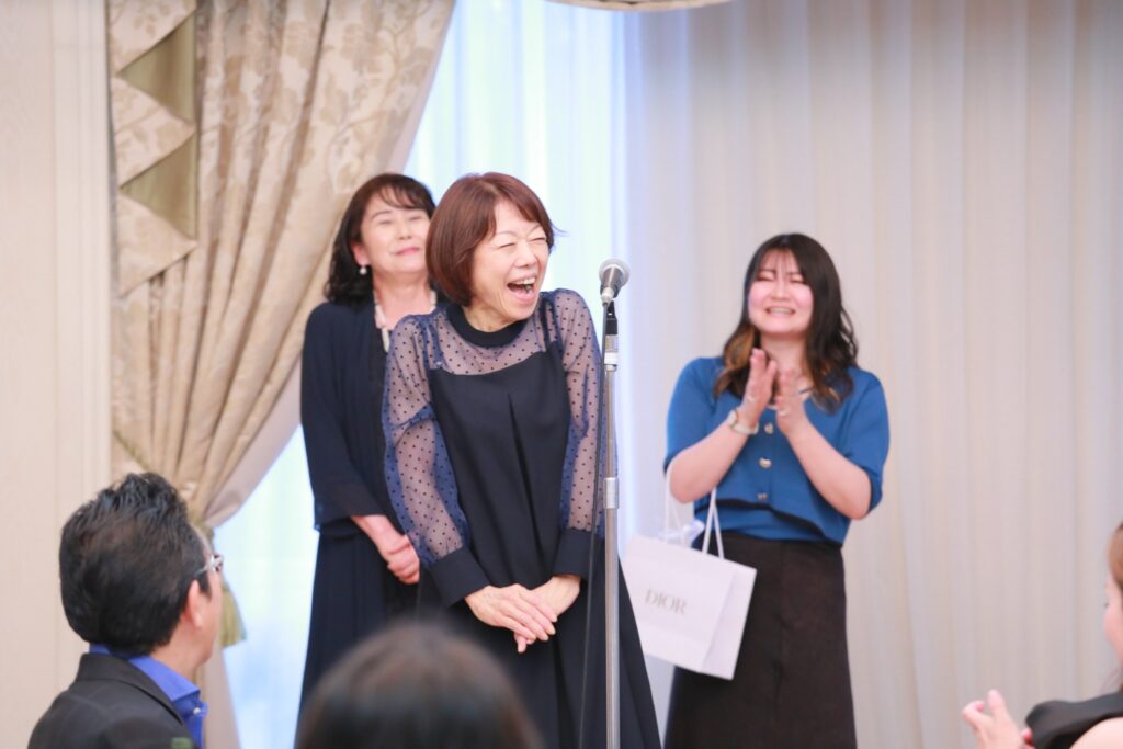 慰労パーティー