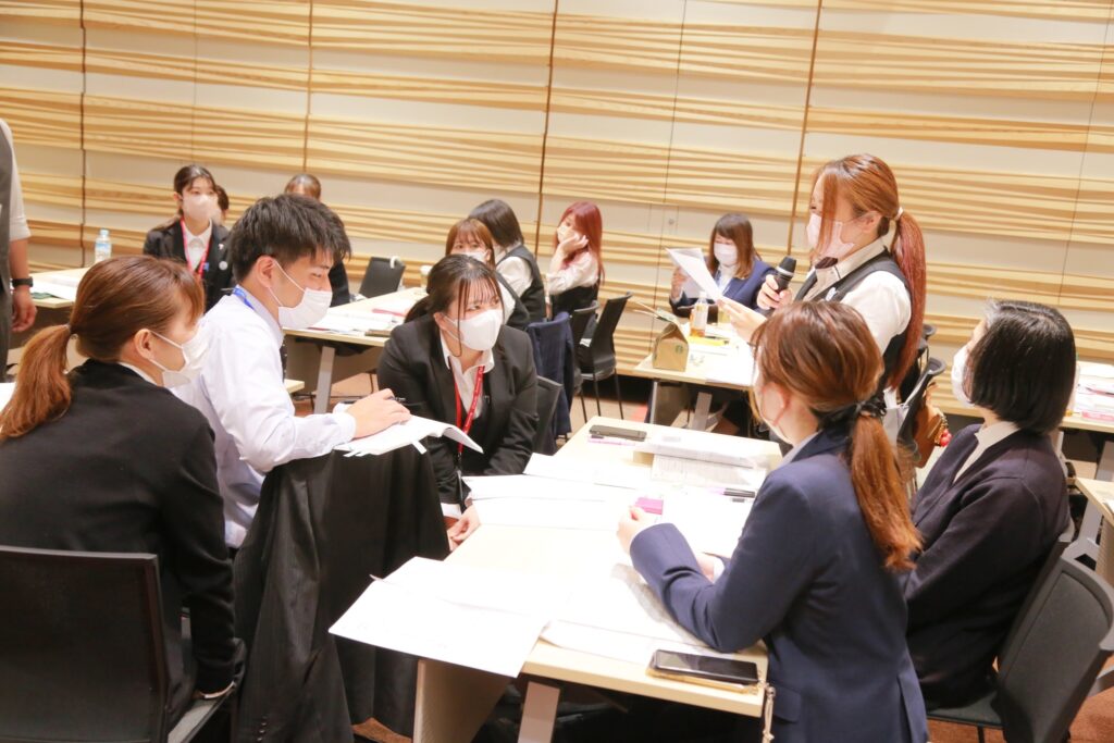 全社共有会