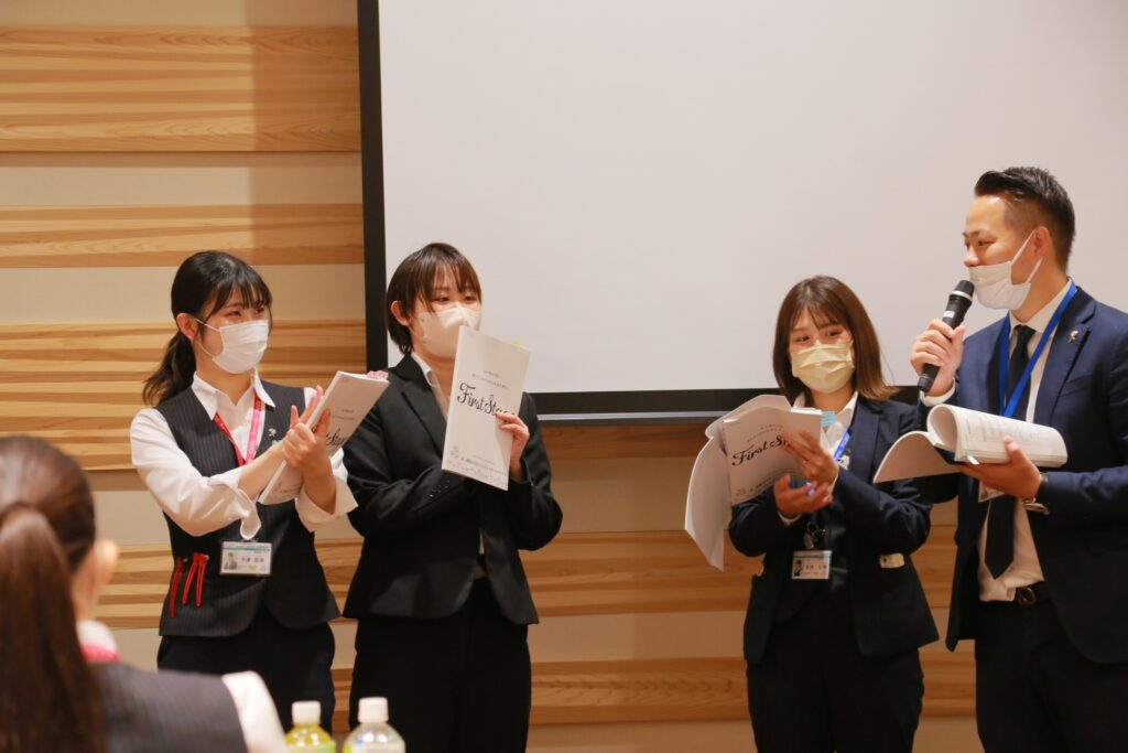 全社共有会