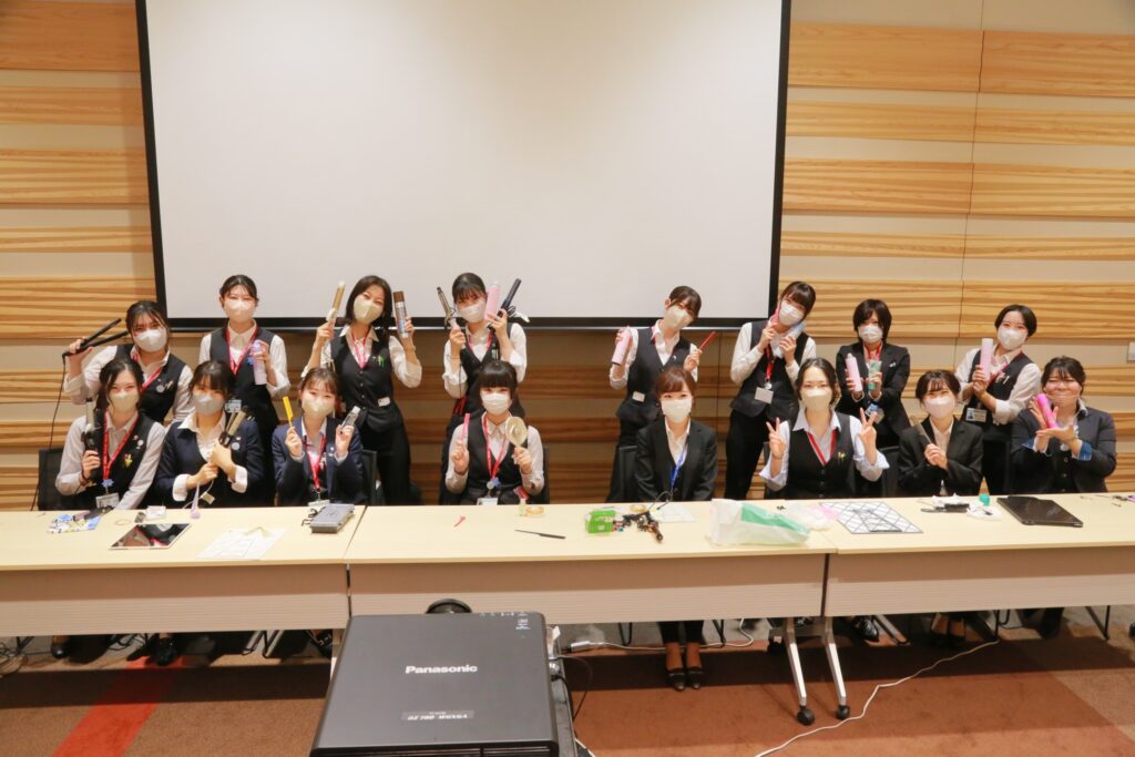 全社共有会