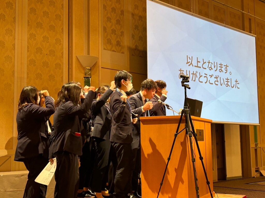 【四半期報告会】グループ会社の報告会