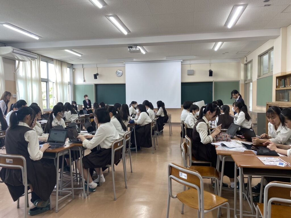四日市商業高校　授業　タイアップ
