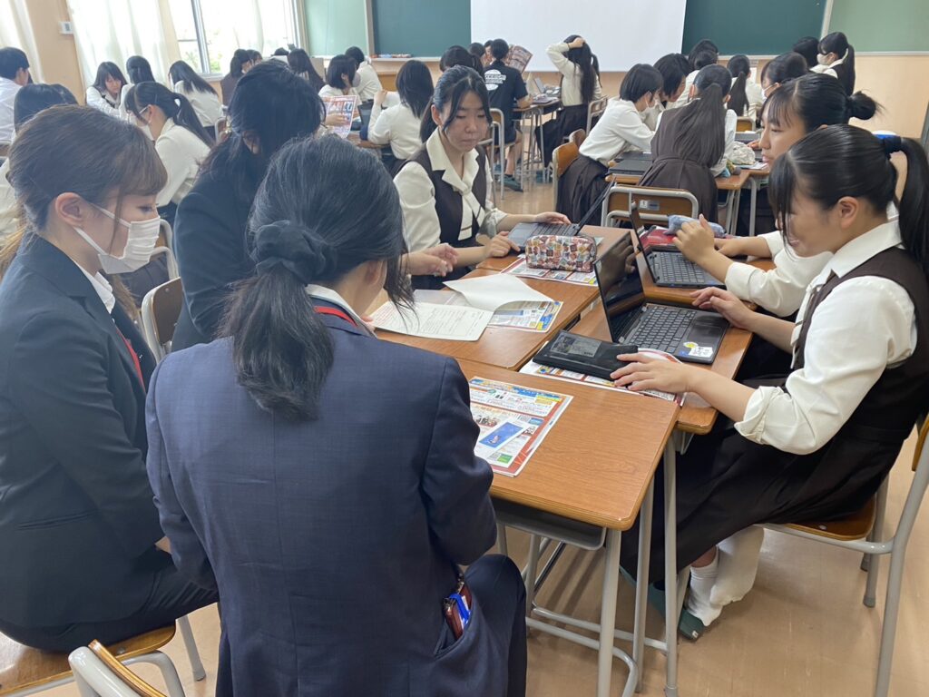 株式会社ファーストステージ　四日市商業高校