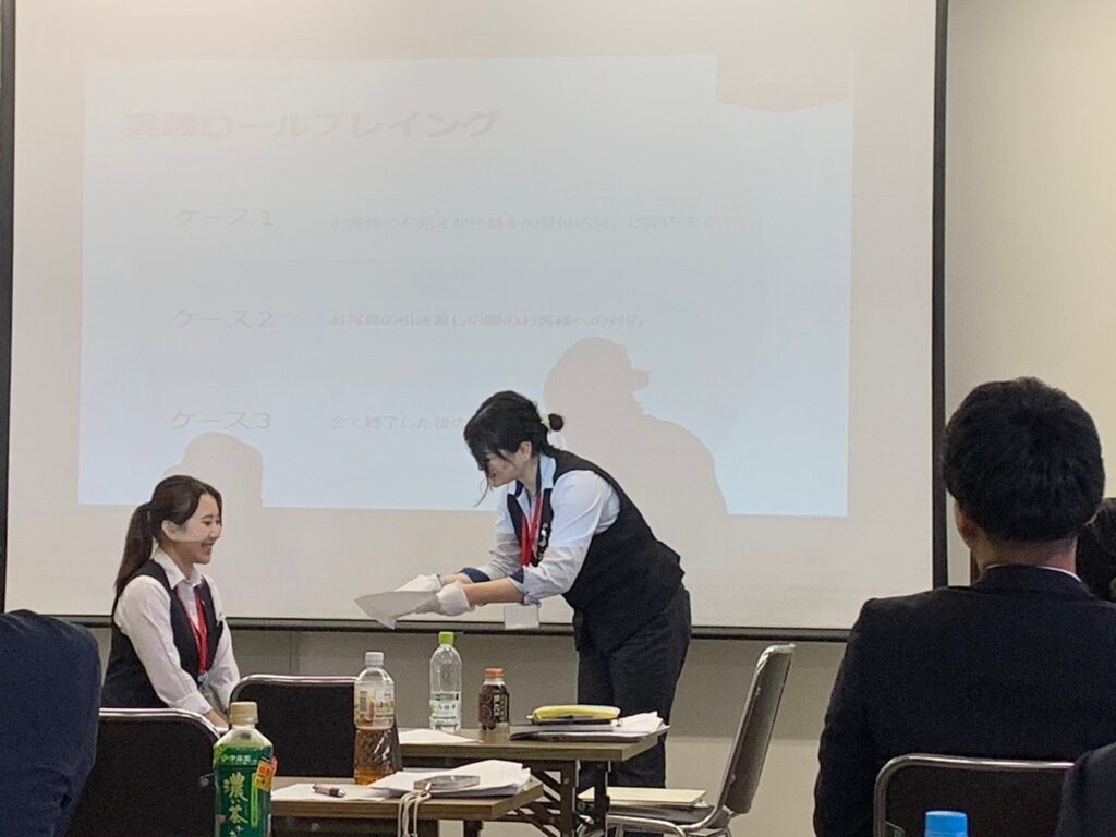 ビジネスマナー研修　社内の勉強会　ロールプレイング