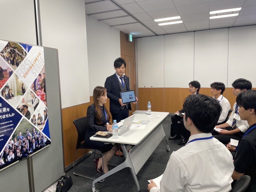 会社説明会　合同説明会　株式会社ファーストステージ　リクルート
