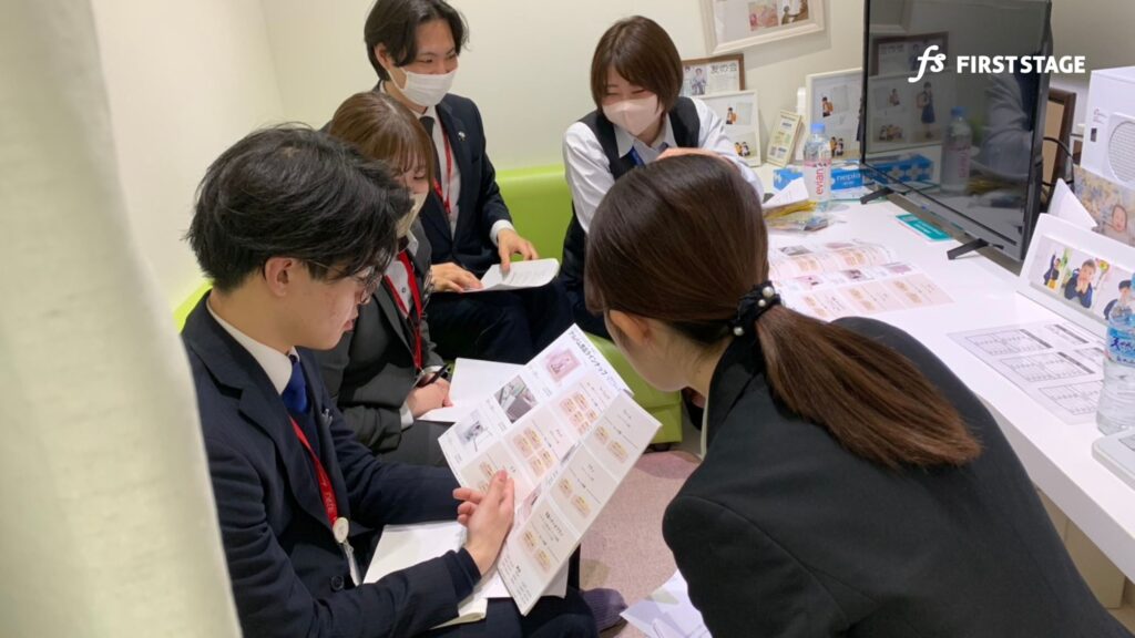 スキルアップデー　勉強会　研修　株式会社ファーストステージ