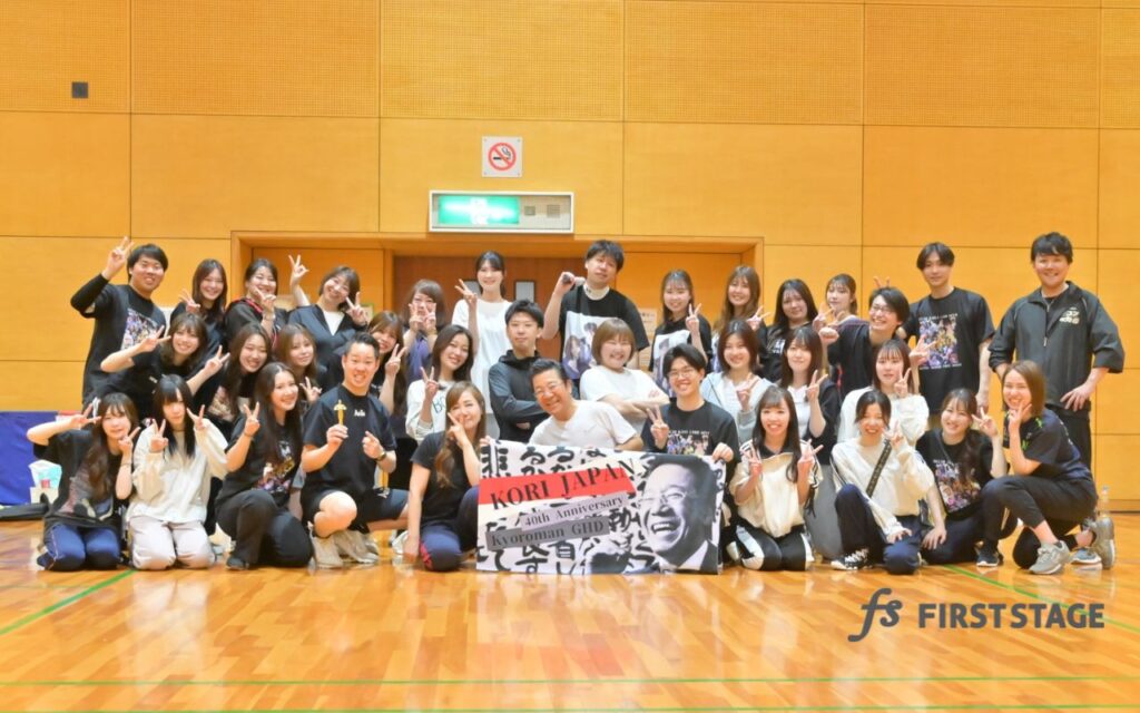 【新入社員歓迎会】ビッグイベント開催！