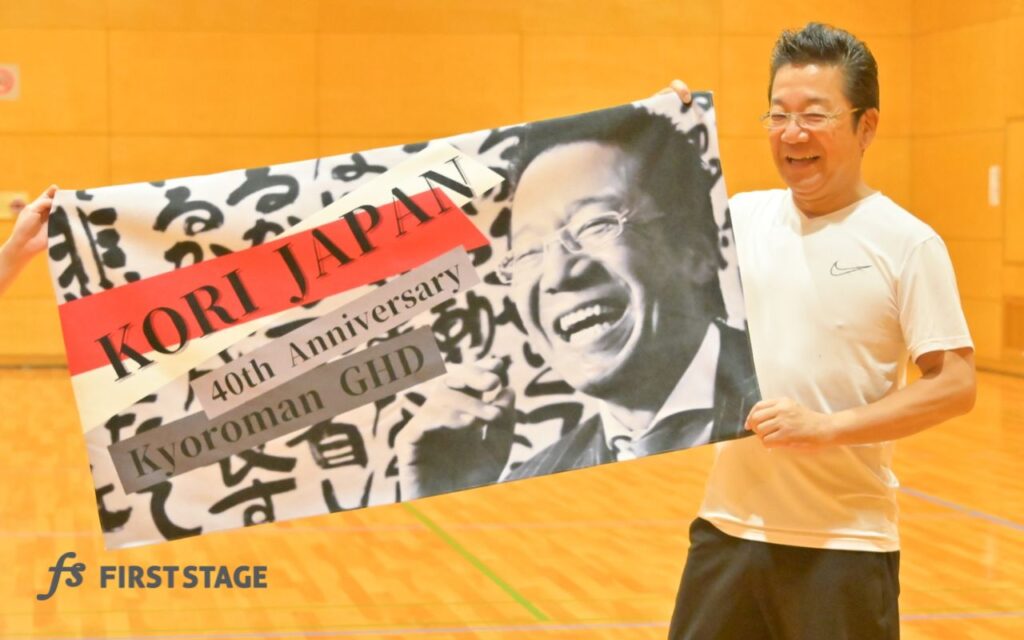 株式会社ファーストステージ　会社行事　新入社員歓迎会　運動会