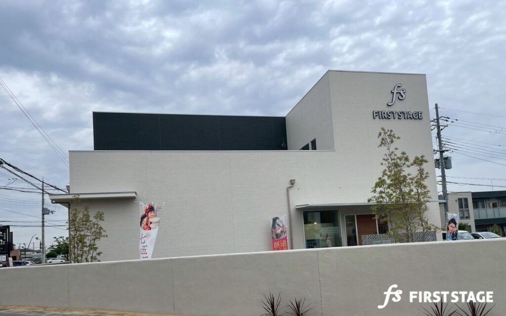 【新店舗オープン】ファーストステージ中山寺店がグランドオープンしました!
