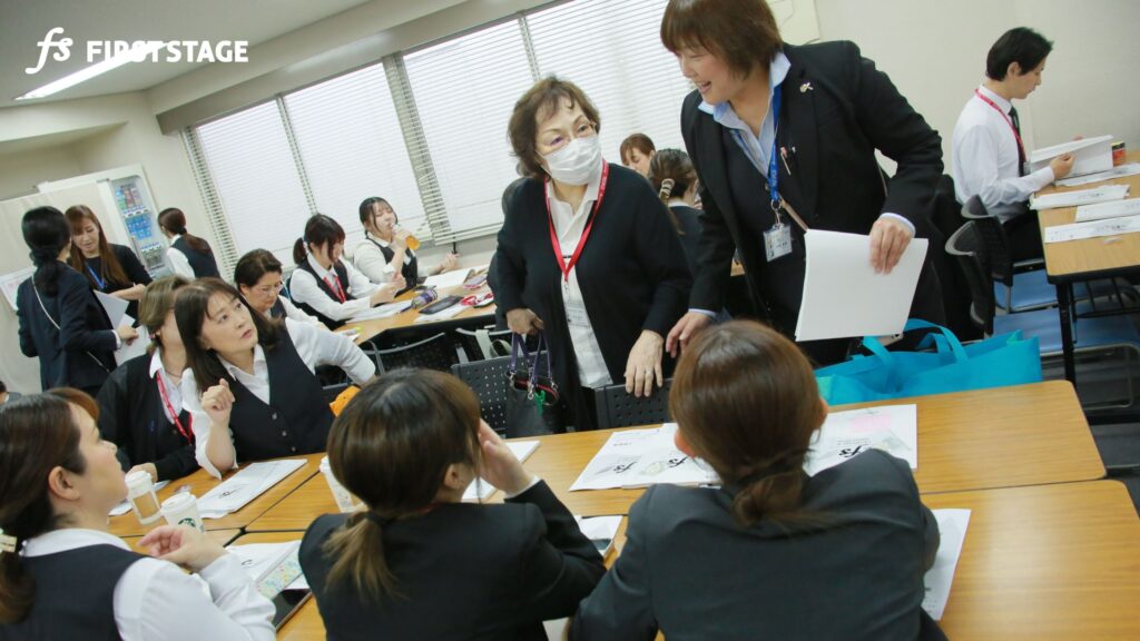 株式会社ファーストステージ　勉強会