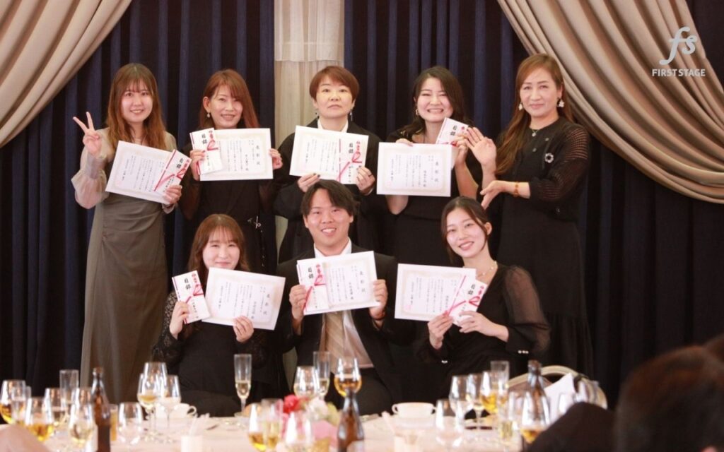 株式会社ファーストステージ