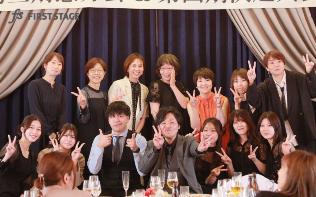 株式会社ファーストステージ