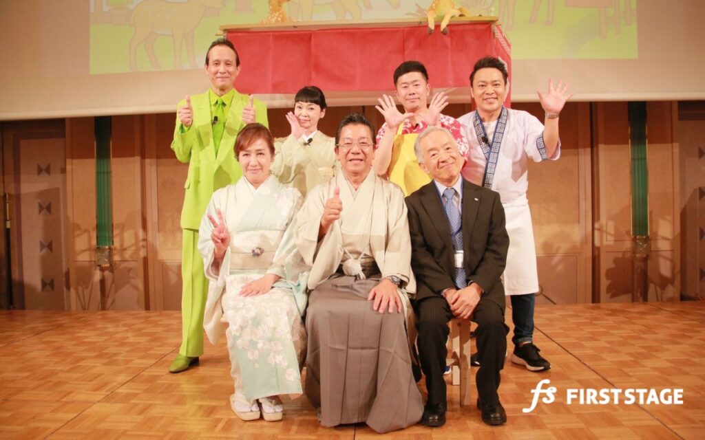 会社行事　株式会社ファーストステージ