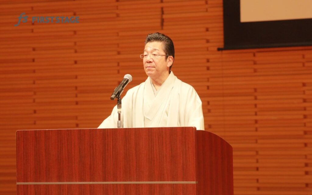 会社行事　株式会社ファーストステージ