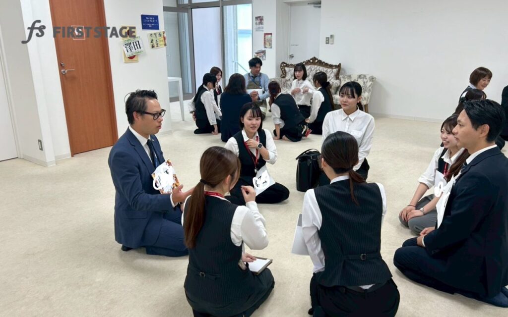 ディスカッション　株式会社ファーストステージ　交流会　内定者