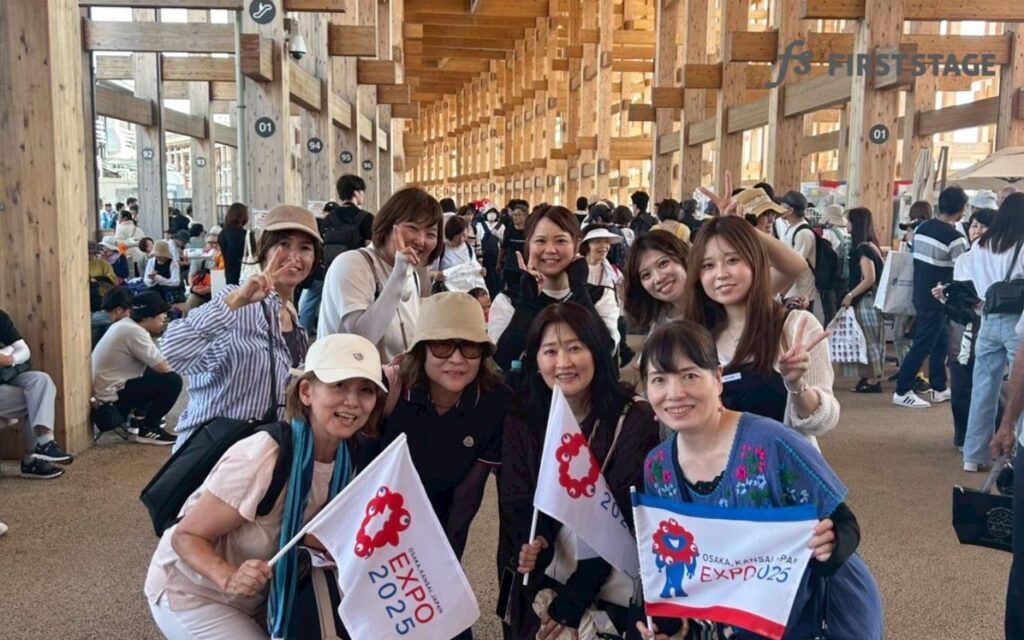 社員旅行　大阪万博　株式会社ファーストステージ