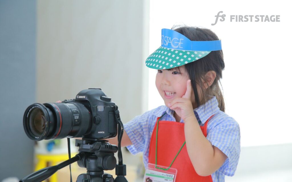 【職業体験】夏休みイベントを開催いたしました
